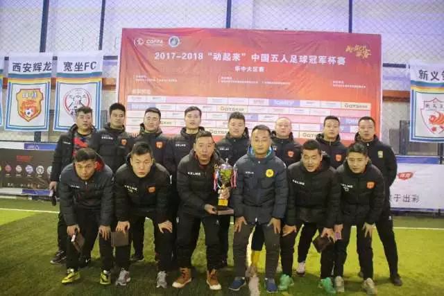曼联对斯凯利转会无意，阿森纳的出售考量引关注
